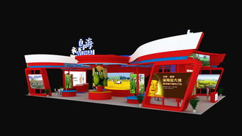 烏海展會 區(qū)域經濟的新引擎與文化交融的平臺