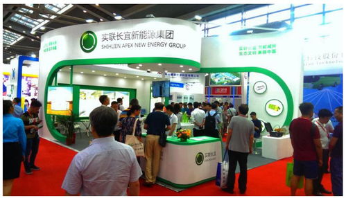 CIBF2018展后精彩回放 實聯長宜新能源集團展會圓滿成功